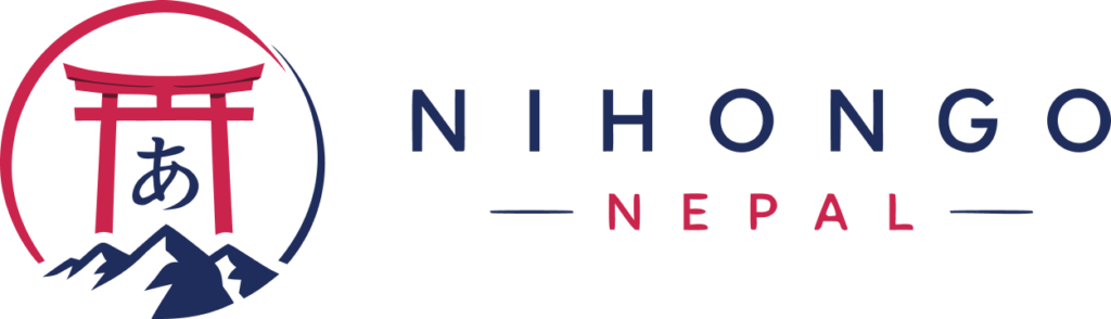 Nihongo Nepal